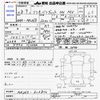 suzuki solio 2016 -SUZUKI--Solio MA36S--626810---SUZUKI--Solio MA36S--626810- image 3