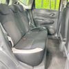 nissan note 2017 -NISSAN--Note DBA-NE12--NE12-203317---NISSAN--Note DBA-NE12--NE12-203317- image 10