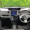 daihatsu tanto 2016 CFJ1312321 image 3