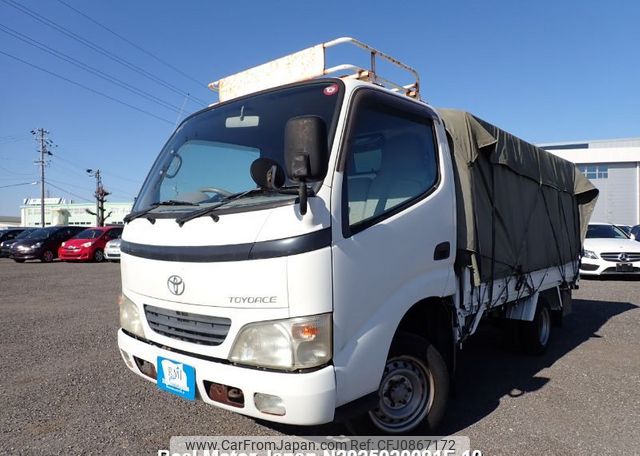 toyota toyoace 2005 N2025020091F-10 image 1