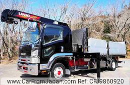 isuzu forward 2010 quick_quick_PKG-FRR90S2_FRR90-7018424