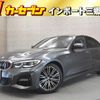 bmw 3-series 2021 CFJ1587029 image 1