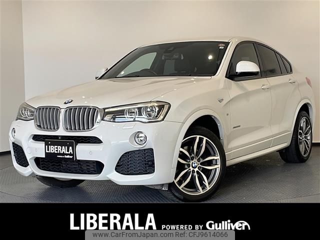 bmw x4 2016 -BMW--BMW X4 DBA-XW35--WBAXW520200F90404---BMW--BMW X4 DBA-XW35--WBAXW520200F90404- image 1