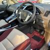 toyota sai 2014 -TOYOTA--SAI DAA-AZK10--AZK10-2077859---TOYOTA--SAI DAA-AZK10--AZK10-2077859- image 12