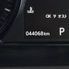 land-rover range-rover-evoque 2017 quick_quick_CBA-LV2A_SALVA2AG4HH215803 image 7