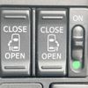 toyota tank 2018 -TOYOTA--Tank DBA-M900A--M900A-0261210---TOYOTA--Tank DBA-M900A--M900A-0261210- image 5