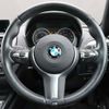 bmw 2-series 2015 CFJ1766905 image 14