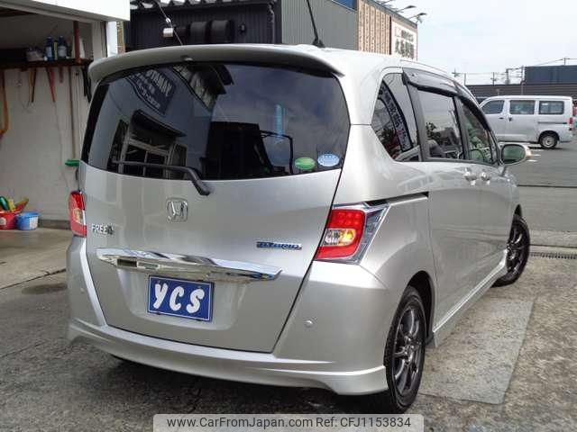 honda freed 2014 -HONDA--Freed GP3--1202282---HONDA--Freed GP3--1202282- image 2