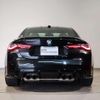 bmw m4 2024 CFJ1708507 image 11