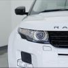 land-rover range-rover 2014 -ROVER--Range Rover LV2A--EH876558---ROVER--Range Rover LV2A--EH876558- image 30