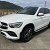 mercedes-benz glc-class 2020 -MERCEDES-BENZ--Benz GLC 253915--2F756929---MERCEDES-BENZ--Benz GLC 253915--2F756929- image 17