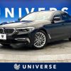 bmw 5-series 2019 quick_quick_JR20_WBAJR32010WW55089 image 1