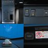 toyota estima-hybrid 2017 -TOYOTA--Estima Hybrid DAA-AHR20W--AHR20-7089943---TOYOTA--Estima Hybrid DAA-AHR20W--AHR20-7089943- image 19