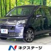 daihatsu move 2014 -DAIHATSU--Move DBA-LA100S--LA100S-1106660---DAIHATSU--Move DBA-LA100S--LA100S-1106660- image 1