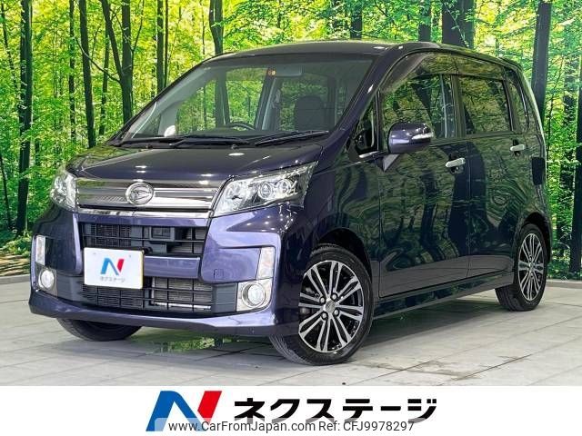 daihatsu move 2014 -DAIHATSU--Move DBA-LA100S--LA100S-1106660---DAIHATSU--Move DBA-LA100S--LA100S-1106660- image 1