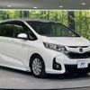 honda freed 2017 -HONDA--Freed DBA-GB5--GB5-1017516---HONDA--Freed DBA-GB5--GB5-1017516- image 17