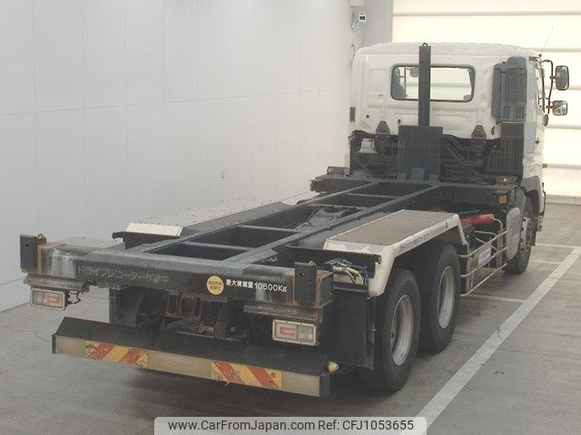 hino hino-others 2016 -HINO--Hino Truck FR1AND-10027---HINO--Hino Truck FR1AND-10027- image 2