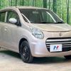 suzuki alto-eco 2014 -SUZUKI--Alto Eco DBA-HA35S--HA35S-198005---SUZUKI--Alto Eco DBA-HA35S--HA35S-198005- image 10