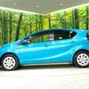 toyota aqua 2017 -TOYOTA 【名変中 】--AQUA NHP10--6651654---TOYOTA 【名変中 】--AQUA NHP10--6651654- image 24
