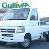 honda acty-truck 2002 -HONDA--Acty Truck GD-HA7--HA7-1307907---HONDA--Acty Truck GD-HA7--HA7-1307907- image 17