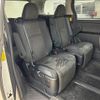 toyota vellfire 2012 -TOYOTA--Vellfire DAA-ATH20W--ATH20-8019560---TOYOTA--Vellfire DAA-ATH20W--ATH20-8019560- image 9