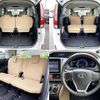 toyota noah 2014 504928-924901 image 6