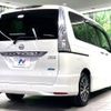 nissan serena 2014 -NISSAN--Serena DAA-HFC26--HFC26-204295---NISSAN--Serena DAA-HFC26--HFC26-204295- image 19