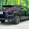 lexus rx 2017 -LEXUS--Lexus RX DBA-AGL20W--AGL20-0004551---LEXUS--Lexus RX DBA-AGL20W--AGL20-0004551- image 18