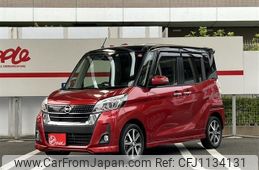 nissan dayz-roox 2018 -NISSAN--DAYZ Roox DBA-B21A--B21A-0407830---NISSAN--DAYZ Roox DBA-B21A--B21A-0407830-