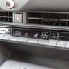 toyota crown 2024 CFJ1614226 image 18