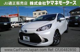 toyota aqua 2023 -TOYOTA--AQUA 6AA-MXPK11--MXPK11-2105439---TOYOTA--AQUA 6AA-MXPK11--MXPK11-2105439-