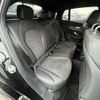 mercedes-benz glc-class 2023 -MERCEDES-BENZ--Benz GLC 3DA-253315--W1N2533152G146033---MERCEDES-BENZ--Benz GLC 3DA-253315--W1N2533152G146033- image 13