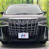 toyota alphard 2018 quick_quick_AGH30W_AGH30-0220847 image 16