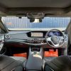 mercedes-benz s-class 2018 quick_quick_DBA-222983C_WDD2229832A435079 image 3