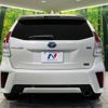 toyota prius-α 2016 -TOYOTA--Prius α DAA-ZVW40W--ZVW40-0021787---TOYOTA--Prius α DAA-ZVW40W--ZVW40-0021787- image 17