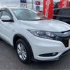 honda vezel 2014 -HONDA--VEZEL DAA-RU4--RU4-1010183---HONDA--VEZEL DAA-RU4--RU4-1010183- image 20