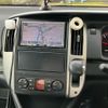 nissan serena 2009 CFJ1764345 image 20