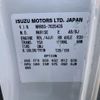 isuzu elf-truck 2019 quick_quick_TPG-NHR85AN_NHR85-7025435 image 19