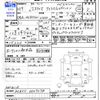 toyota estima 2007 CFJ1758307 image 3