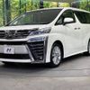 toyota vellfire 2018 -TOYOTA--Vellfire DBA-AGH30W--AGH30-0191914---TOYOTA--Vellfire DBA-AGH30W--AGH30-0191914- image 15