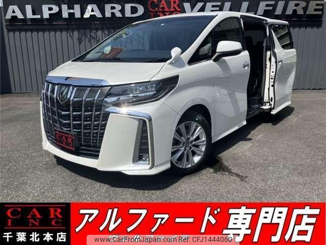 toyota alphard 2020 quick_quick_AGH30W_AGH30-0325248 image 1