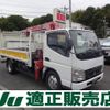 mitsubishi-fuso canter 2009 GOO_NET_EXCHANGE_0510006A30241025W001 image 1