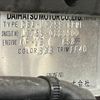 daihatsu tanto 2009 -DAIHATSU--Tanto DBA-L375S--L375S-0221500---DAIHATSU--Tanto DBA-L375S--L375S-0221500- image 31