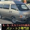 nissan caravan-coach 2007 CFJ1811097 image 1