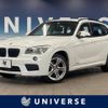 bmw x1 2014 -BMW--BMW X1 DBA-VM20--WBAVM92040VT58486---BMW--BMW X1 DBA-VM20--WBAVM92040VT58486- image 1