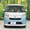 daihatsu move-canbus 2021 quick_quick_LA800S_LA800S-1014075 image 14