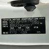 toyota alphard 2009 -TOYOTA--Alphard DBA-ANH20W--ANH20-8060217---TOYOTA--Alphard DBA-ANH20W--ANH20-8060217- image 31