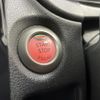 nissan note 2017 -NISSAN--Note DBA-NE12--NE12-203217---NISSAN--Note DBA-NE12--NE12-203217- image 20