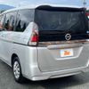 nissan serena 2021 CFJ1826017 image 15