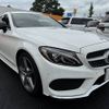 mercedes-benz c-class 2016 -MERCEDES-BENZ--Benz C Class DBA-205340C--WDD2053402F328458---MERCEDES-BENZ--Benz C Class DBA-205340C--WDD2053402F328458- image 8